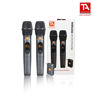 Titanium Audio Party Box Wireless Microphone Series / Rechargeable UHF Wireless Receiver