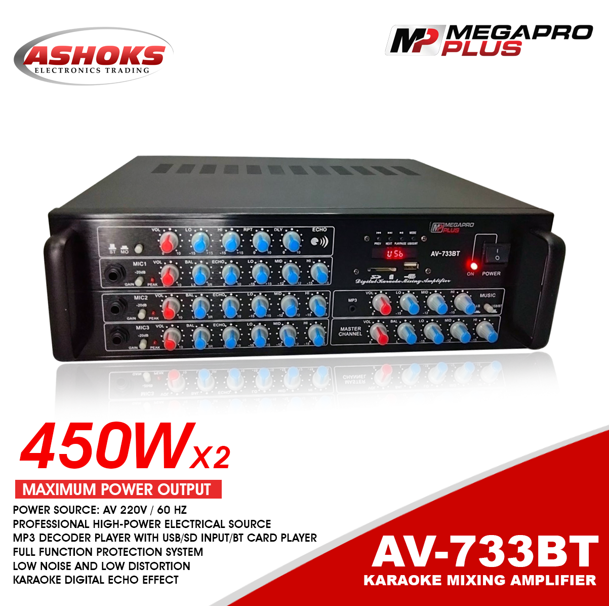 Megapro Plus AV 733BT Amplifier