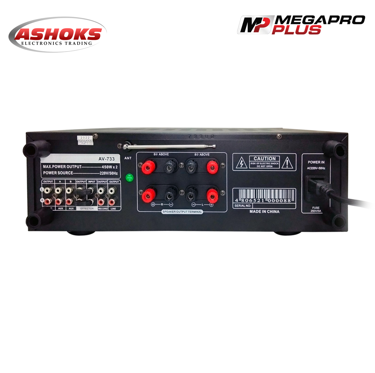 Megapro Plus AV 733BT Amplifier