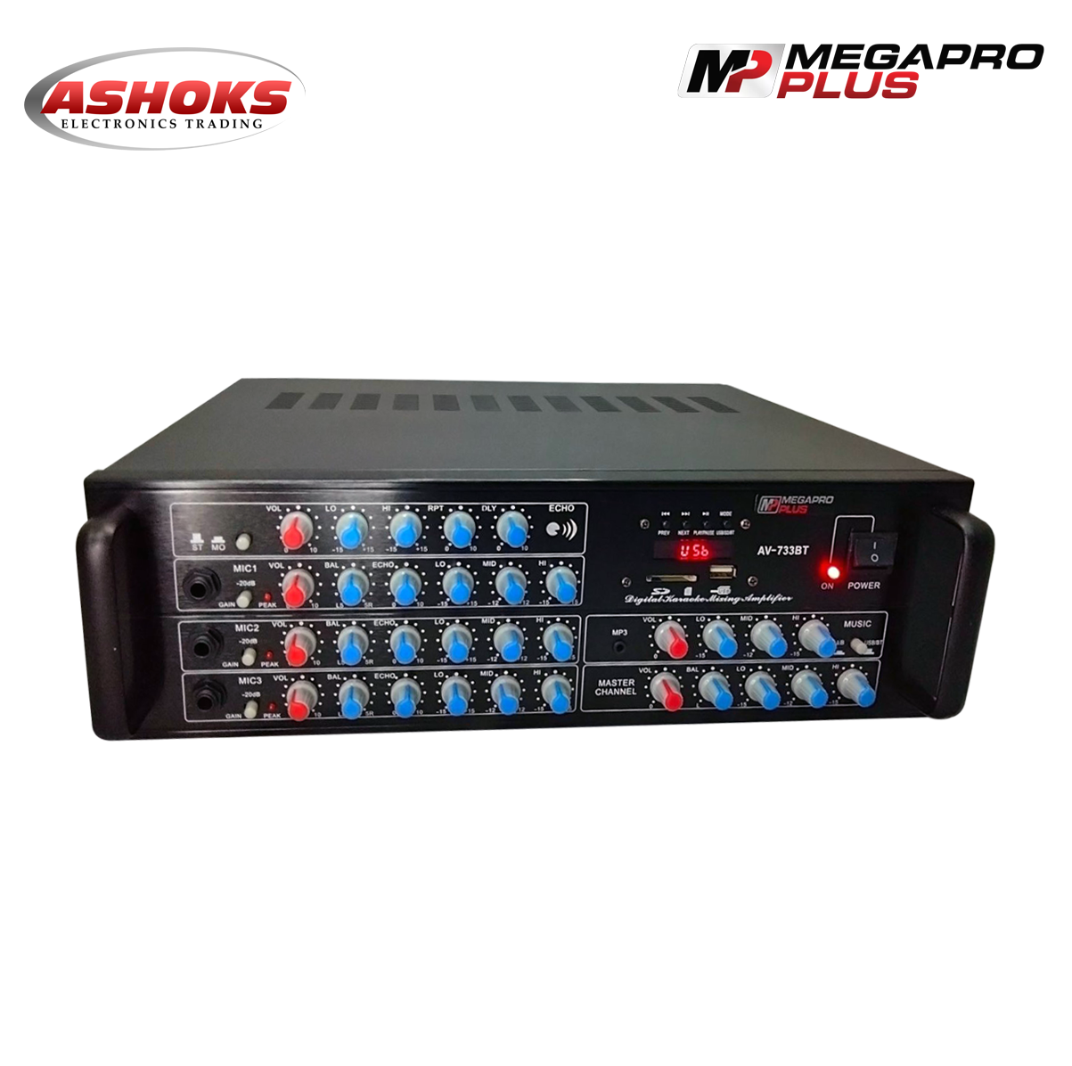 Megapro Plus AV 733BT Amplifier