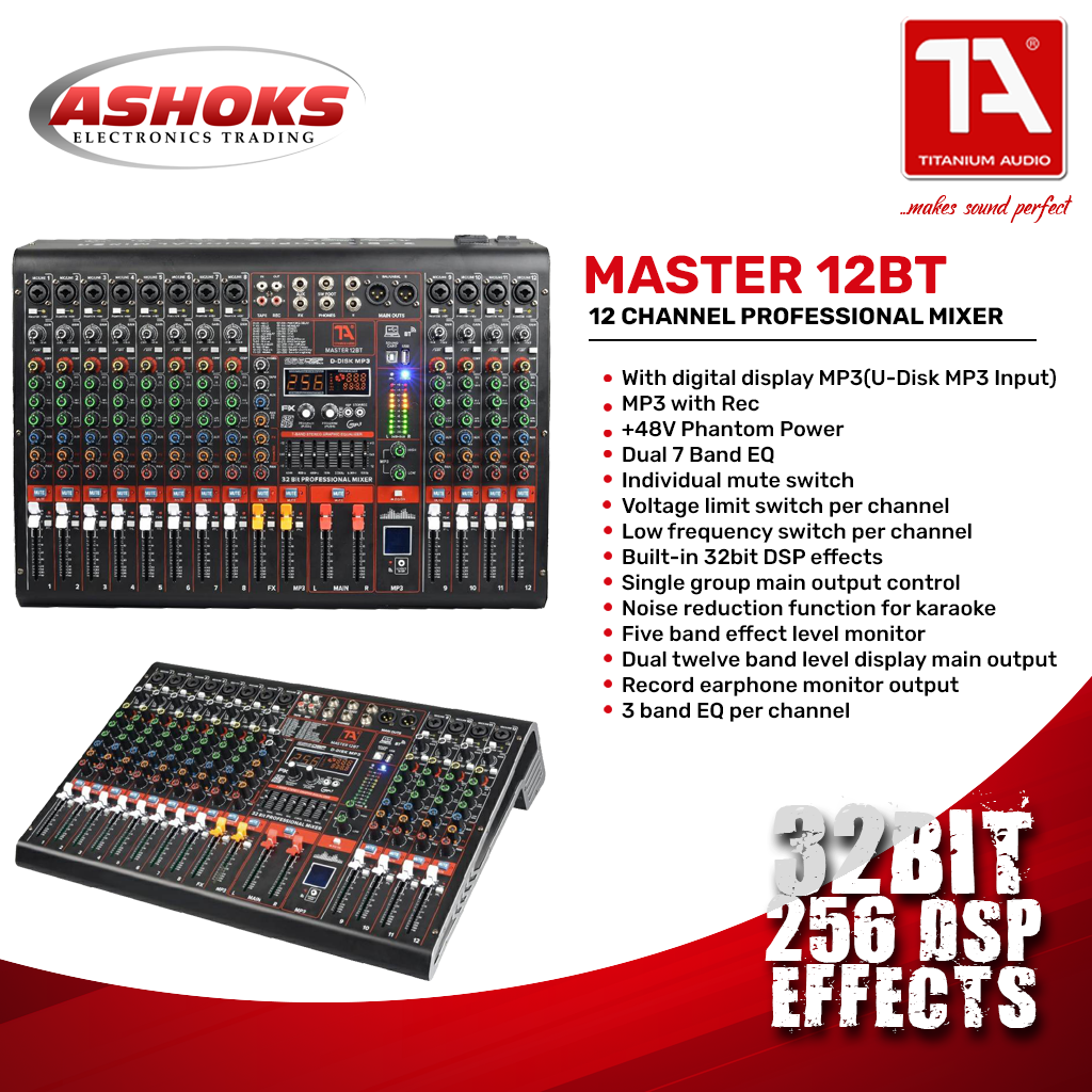 Titanium Audio Master 12BT / Professional 12CH Mixer / 32 Bit DSP Effects / USB, Aux, Bluetooth input / Dual Band EQ