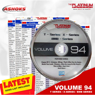 Platinum Karaoke Kapitan 2 V1.5 over 18,000 songs with free Wired Mic Volume 94 CD