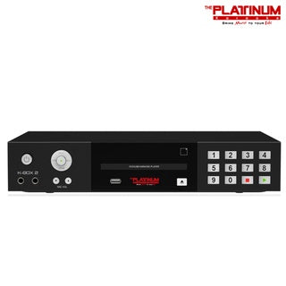 The Platinum Karaoke K-BOX 2 KS40 Player with 15,000++ songs with Free Wired Mic Volume 21