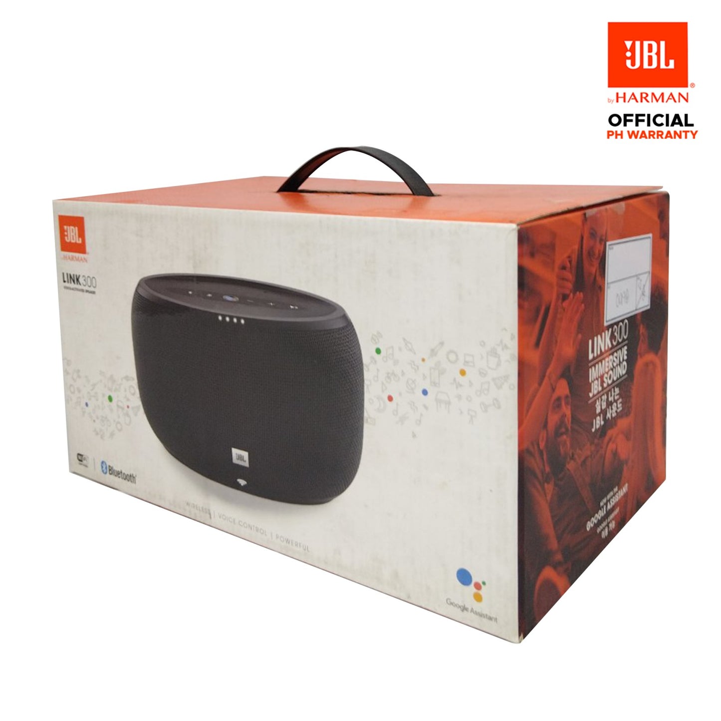 JBL LINK 300 Speaker / Voice Activated / Bluetooth Speaker