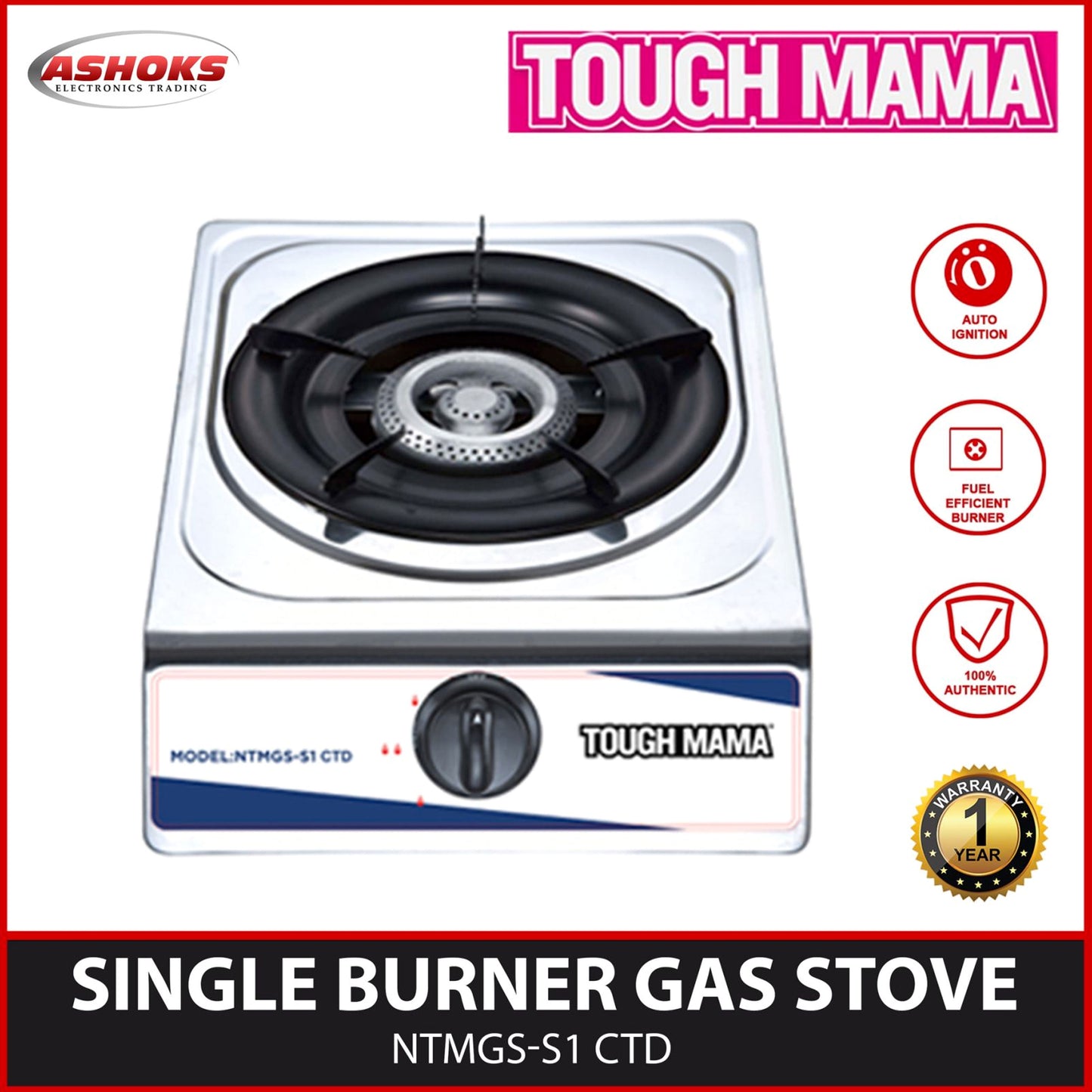 Tough MamaNTMGSS1 CTD Single Burner Gas Stove / Single Burner Gas Stove  / Tough Mama