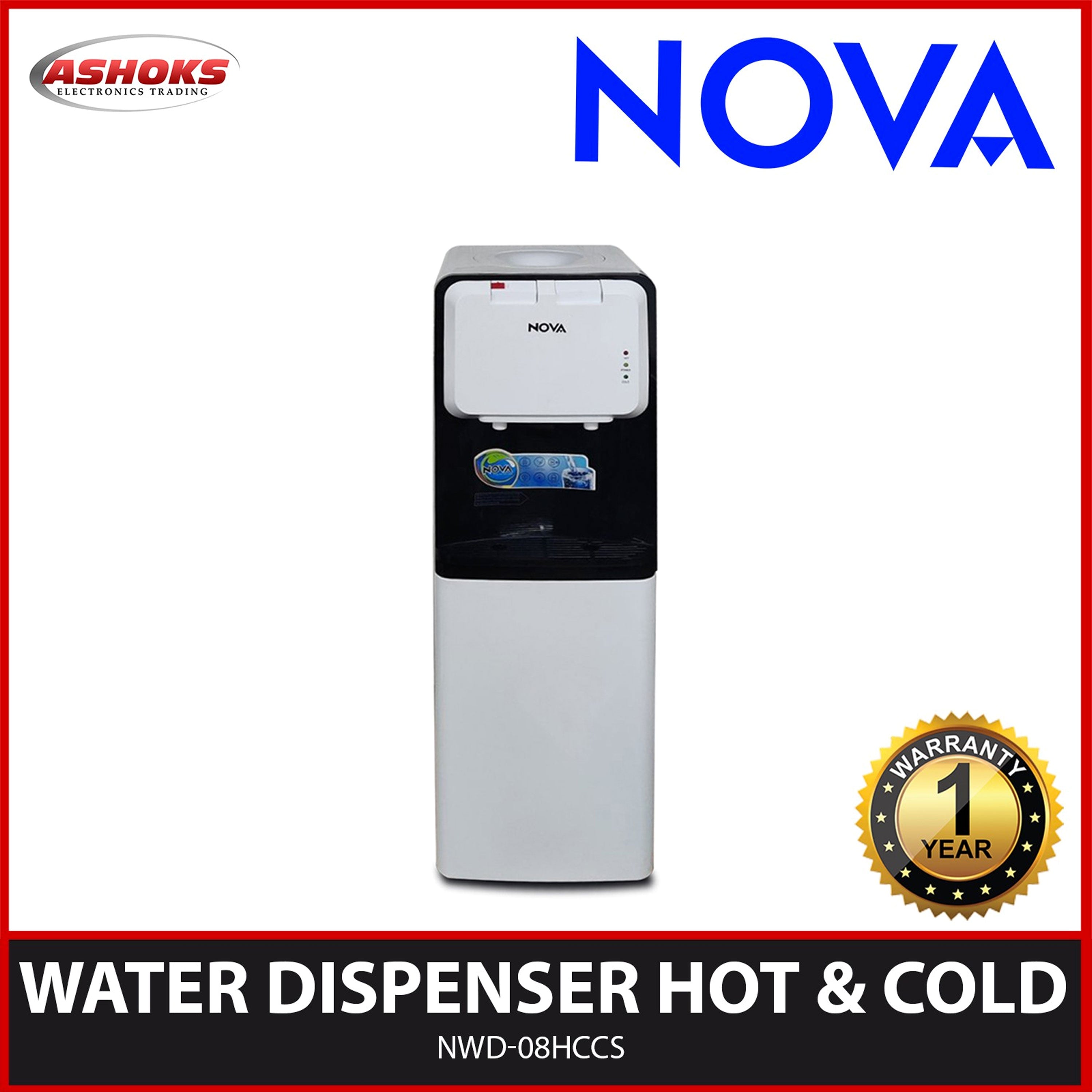 Nova water cheap dispenser price