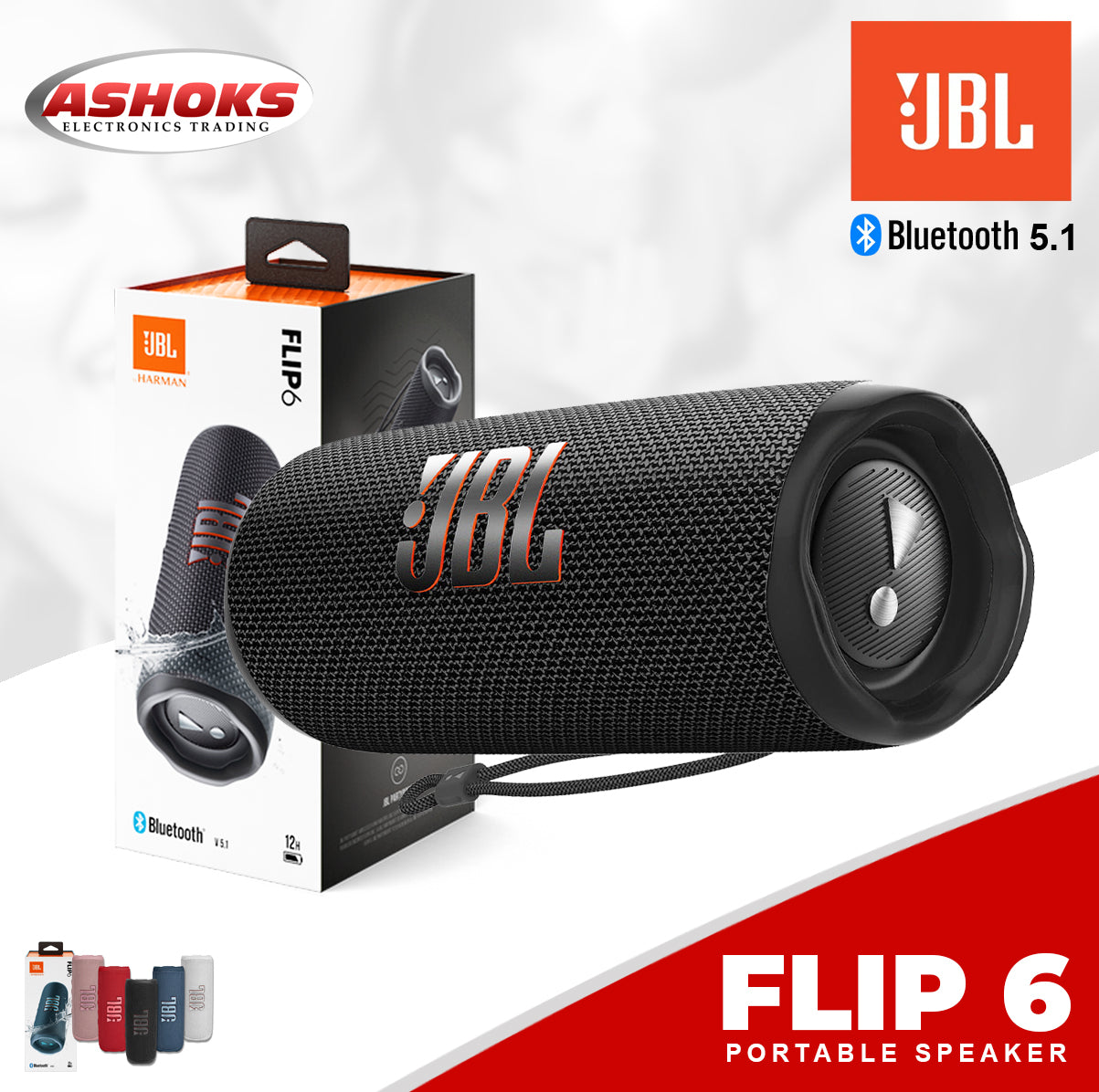 JBL Flip 6 Wireless Bluetooth Speaker / Portable Waterproof Speaker / JBL