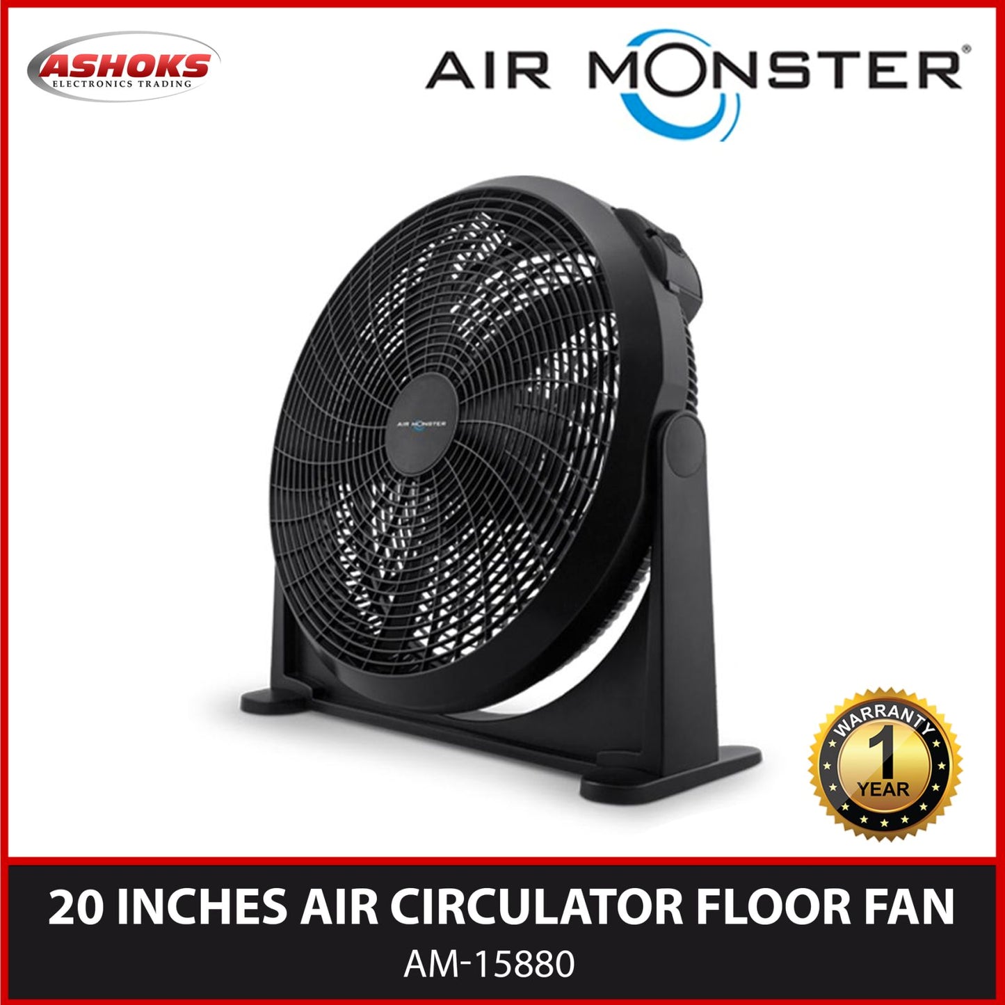 Air Monster 20 inch Air Circulator /  Air Circulator / 20 inch (50cm) AM 15880 / Air Monster