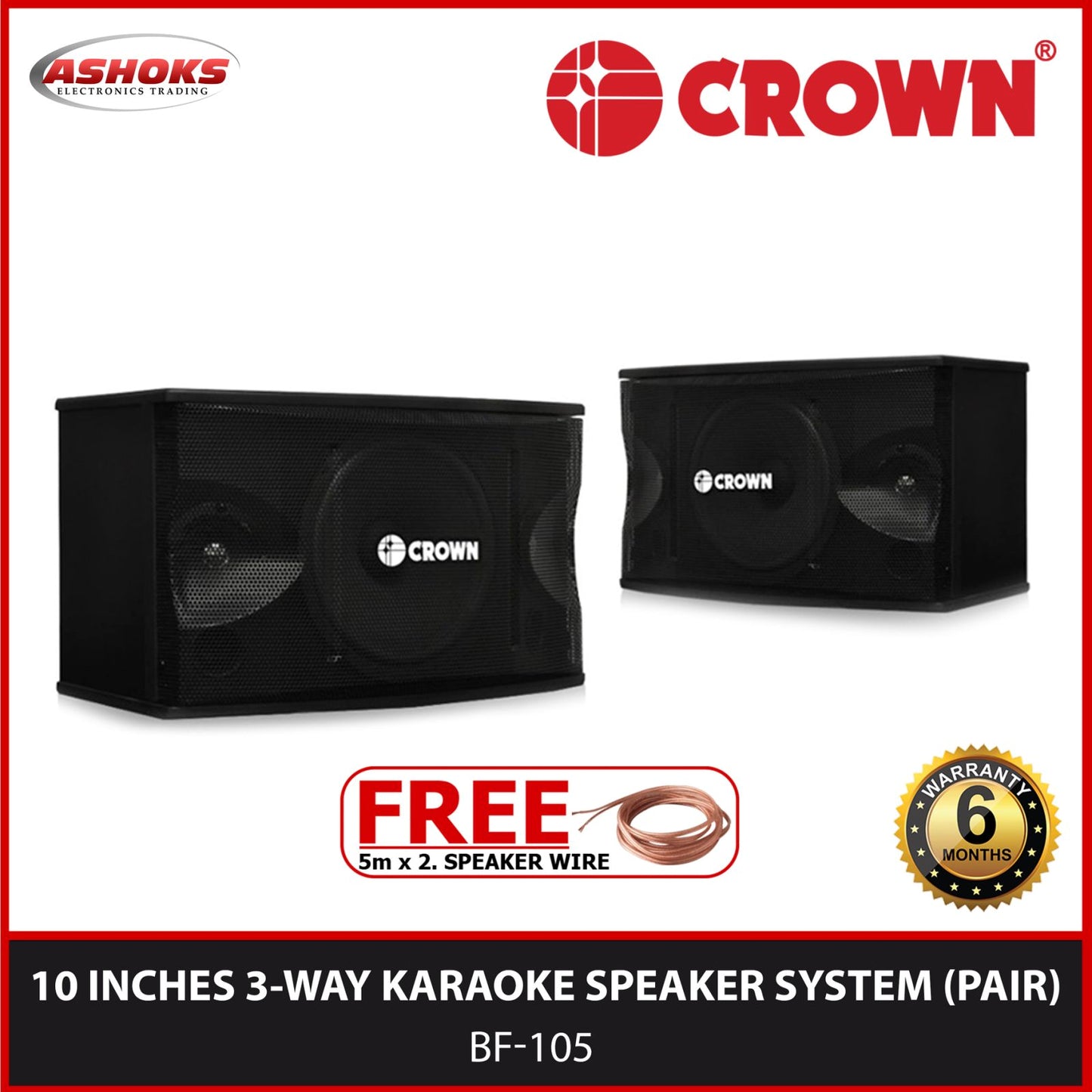 Crown BF 105 10inch 3 Way Karaoke Speaker