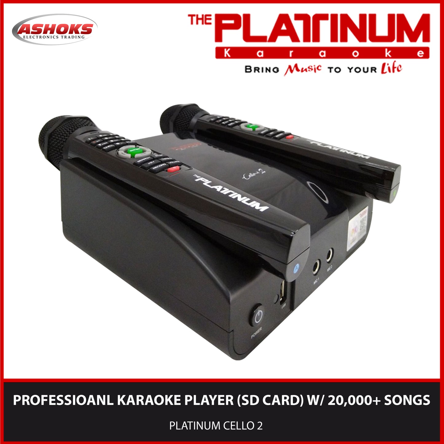 Platinum Karaoke Cello 2 Karaoke Player / Professional Karaoke / SD Card / Platinum Karaoke