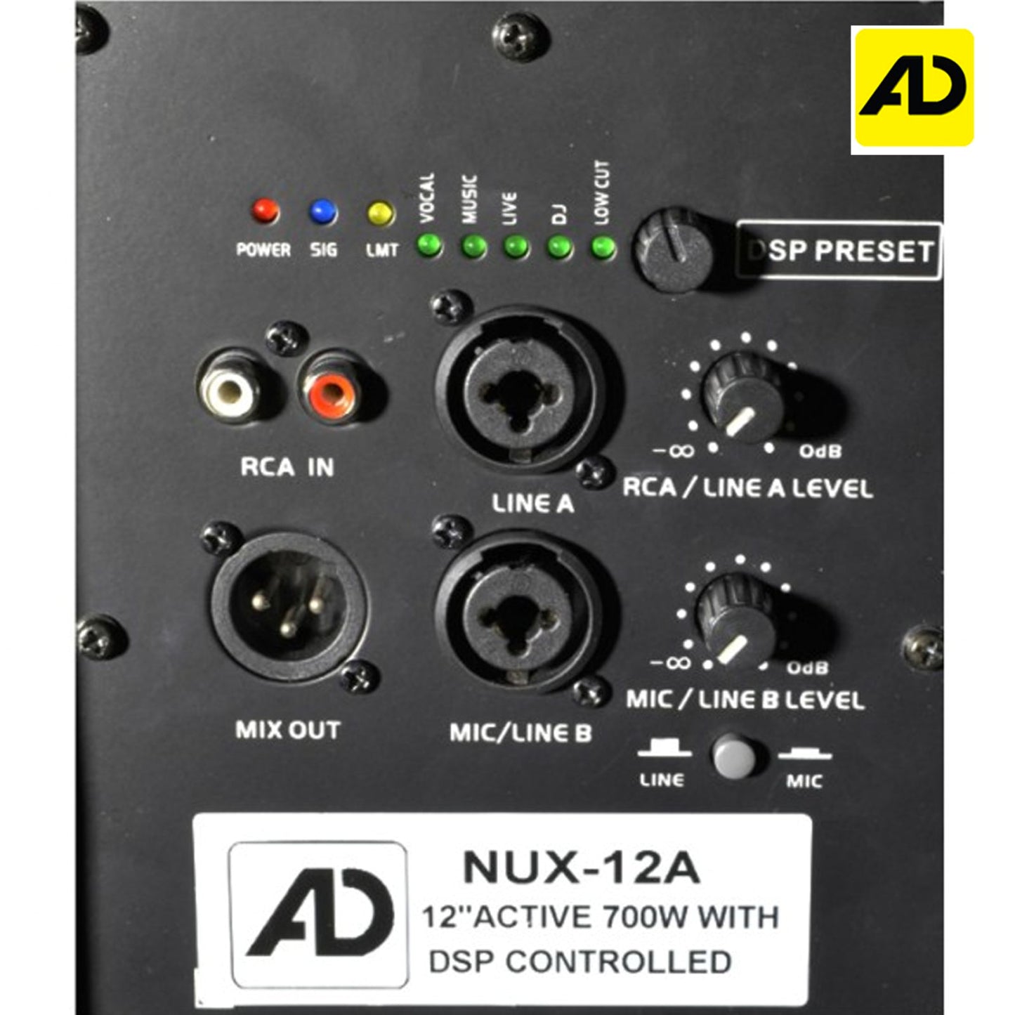 AD NUX12A Speaker / Powered Professional Active Speaker