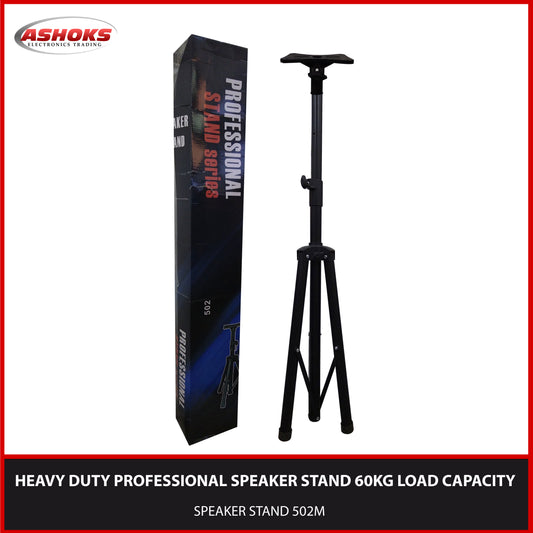 502M Heavy Duty Professional Speaker Stand 60kg load capacity