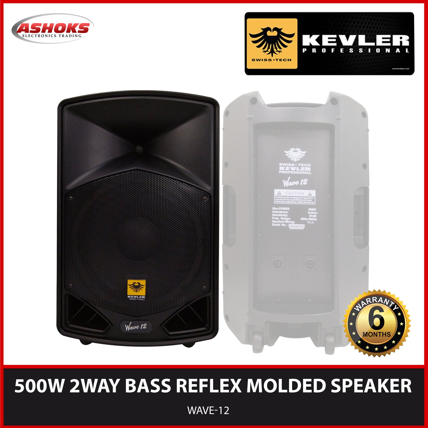 Wave 12 500W Passive Speaker 2 Way Bass Reflex