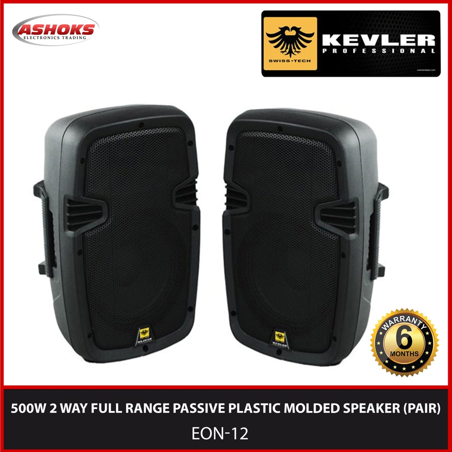 Kevler EON 12 500W 2 Way Speaker / Passive Speaker