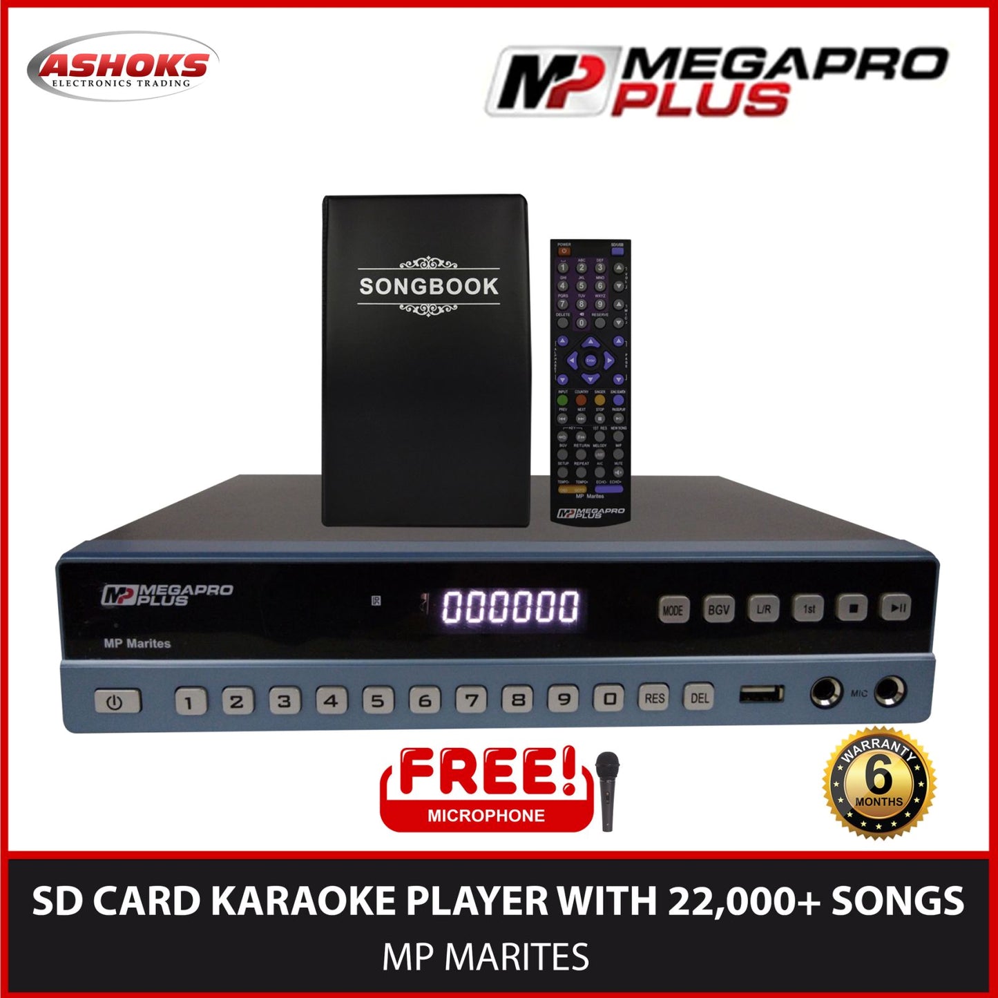 Megapro Plus MP Marites SD Card Karaoke Player with Free Wired Microphone / MP Marites / Megapro Plus