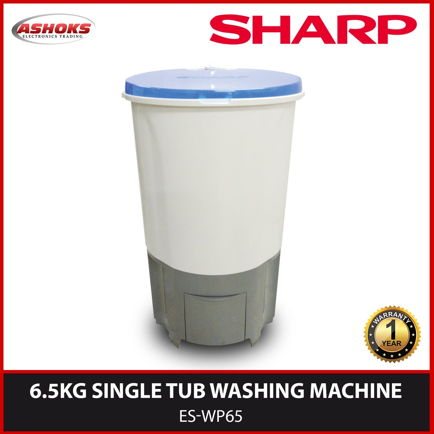 Sharp ES WP65 Washing Machine / 6.5 kg Washing Machine / Single Tub / Sharp / Sharp washing machine / Sharp