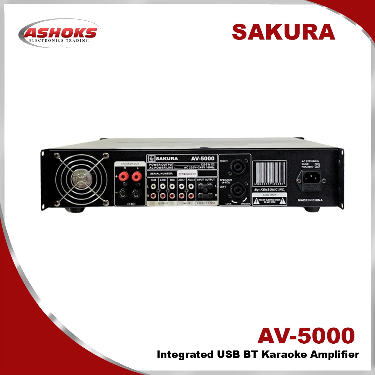 Sakura AV5000 Amplifier / USB Karaoke Amplifier